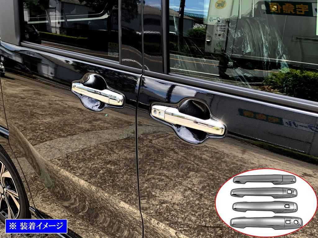 BRIGHTZ Chrome Door Handle Cover Knob for Tanto Custom Compatible with and 660 Tanto Customs LA650S/LA660S [TNT650-NOBU-FS-A0B0C1D1E1F1] LA650, LA660,