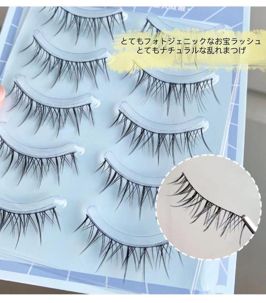 False eyelashes, natural false eyelashes