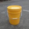10 Buckets and 10 Lids, Black (4.4 Gallon) - Plastic Material,20L Plastic Barrel Car Bucket, Kimchi Bucket