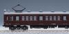 TOMIX N Gauge JNR Type Commuter Train Extension Set B 98465 Railway Model Train 72/73