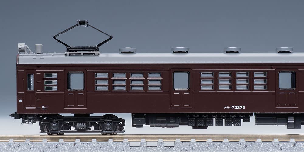 TOMIX N Gauge JNR Type Commuter Train Extension Set B 98465 Railway Model Train 72/73