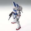 BANDAI SPIRITS MG Mobile Suit V Gundam Gundam Scale Plastic Model Kit V-Dash Ver.Ka 1/100 Pre-Colored