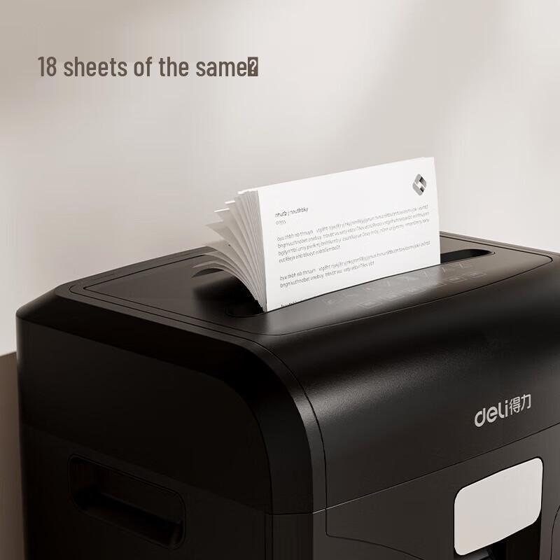 Deli T604 4-Level Security Commercial Shredder CN plug (adapter included)