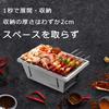KVASS BBQ Folding Bonfire Camping Tabletop Folding Mini BBQ 3 in Instantly Deploys and Stainless Steel Stove, Stand, Compact, Equipment, Stove, Stove,