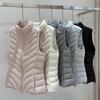 New White Duck Down Down Vest Women's Stand-up Collar Slim and Thin Small Waist Ribs Vest Jacket