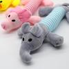 Striped Pig BB Stick: Kitten & Puppy Chew Toy with Sound
