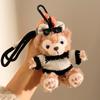 Shirley Bag Pendant Plush Doll Car Keychain Merchandise Duffy Bear Small Gift Schoolbag Doll Pendant