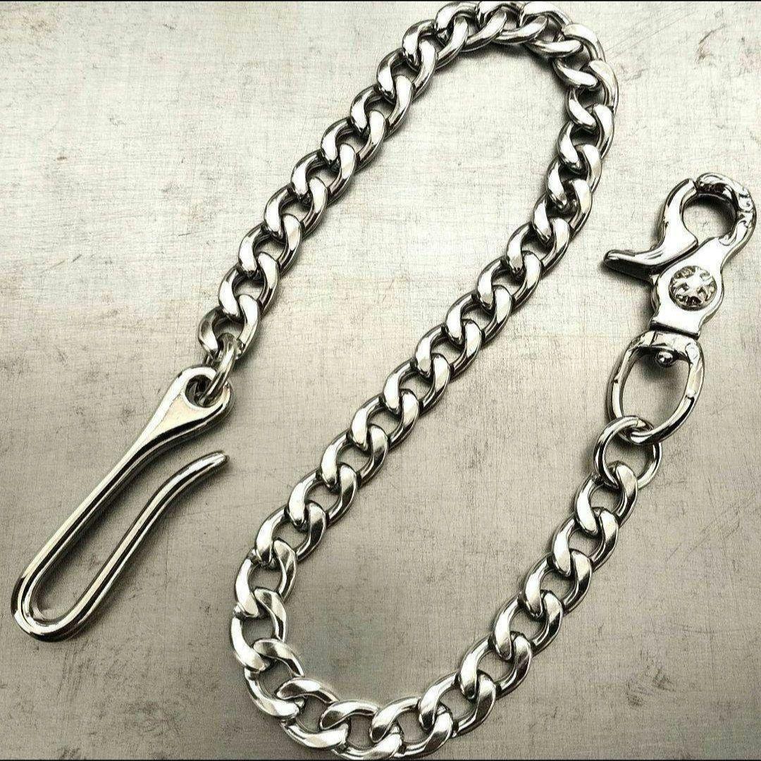 Used Stainless Brass Kihei Wallet Chain 12mm Vintage Silver