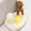 [Pet] Three-Dimensional Duck Cushion