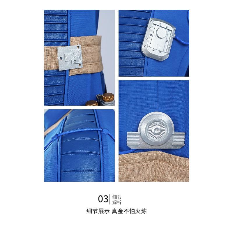 Fallout Live Action Cosplay Costume, Lucy Full Set Men Women Uniform Outfit