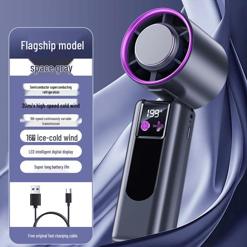 Yabuka G2Pro Portable Digital Cooling Fan