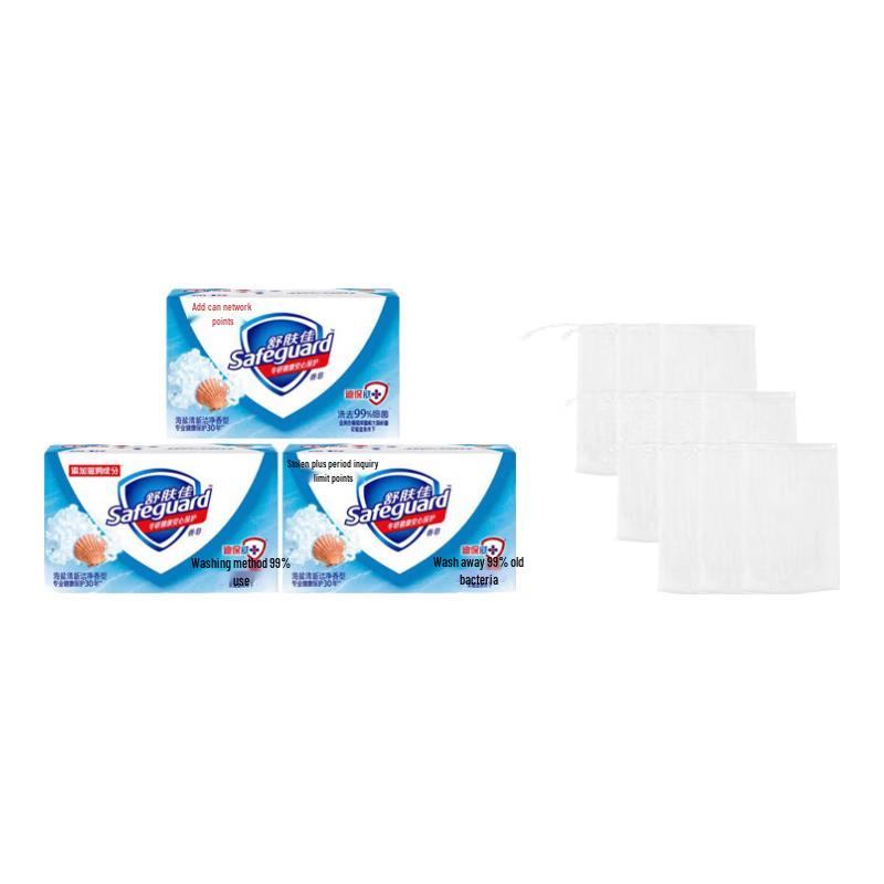 Safeguard Sea Salt Fresh Scent Soap Bars