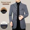 LOMON Men's Wool Jacket: Business Casual Autumn Outerwear for Middle-aged & Young, Plus Size, High-end Dad's Style.