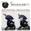 Rocotto Stroller Drink Supervised by a Mug Phone Baby Bottle Water Convenient Folding Holder, Mom, Compatible, Smartphone/Cell Holder, Holder,