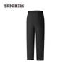Skechers Men's Fleece-Lined Warm Jogger Pants