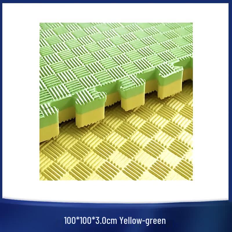 Zhan Ming Interlocking EVA Foam Mat