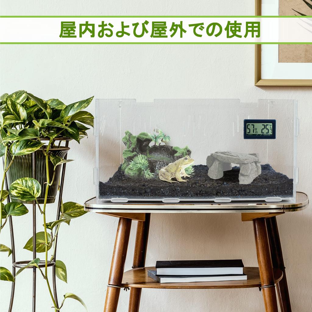 Ghims Reptile Cage, Terrarium with Thermometer and Hygrometer, Transparent, Ventilated, Feeding Box, Acrylic Container with Good Ventilation, Suitable