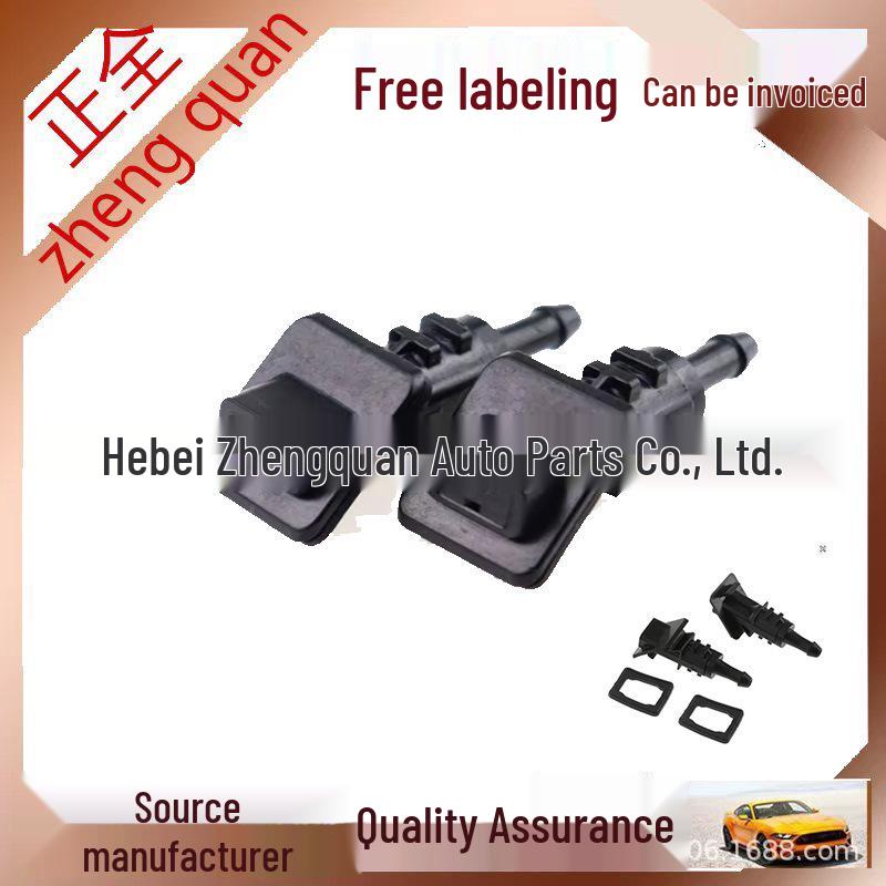 Compatible Windshield Washer Nozzle for Hyundai Kia Series 986301H510 Full kit