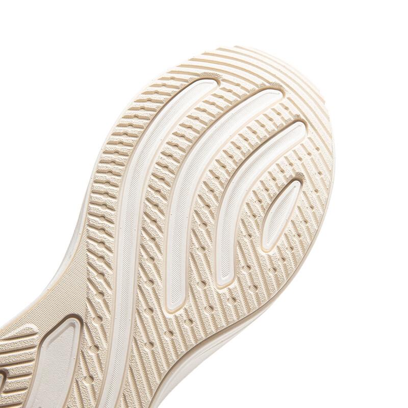 Li-Ning Yueying 5 Men's Running Shoes
