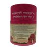 Nirmalaya Premium Rose Backflow Dhoop Cones | 60 Bambooless Incense Cones Sacred Flowers |