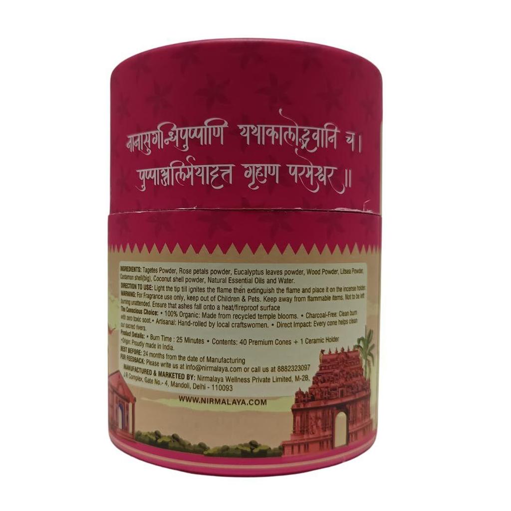 Nirmalaya Premium Rose Backflow Dhoop Cones | 60 Bambooless Incense Cones Sacred Flowers |