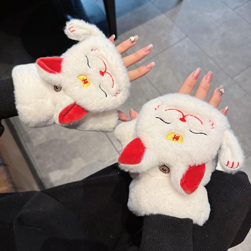 Cute Lucky Cat Plush Women's Thickened Writing Warm Cold Half Finger Flip