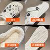 Cotton Drag Hole Shoes Women's Autumn and Winter New Cute Little Briquettes Outer Wear Thick Sole Warm Velvet DIY Winter