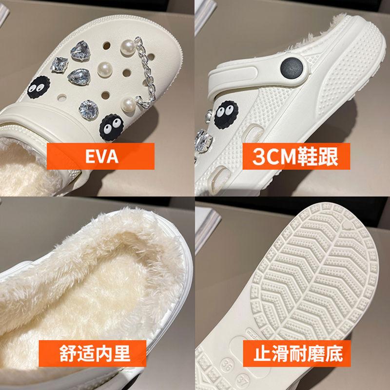 Cotton Drag Hole Shoes Women's Autumn and Winter New Cute Little Briquettes Outer Wear Thick Sole Warm Velvet DIY Winter