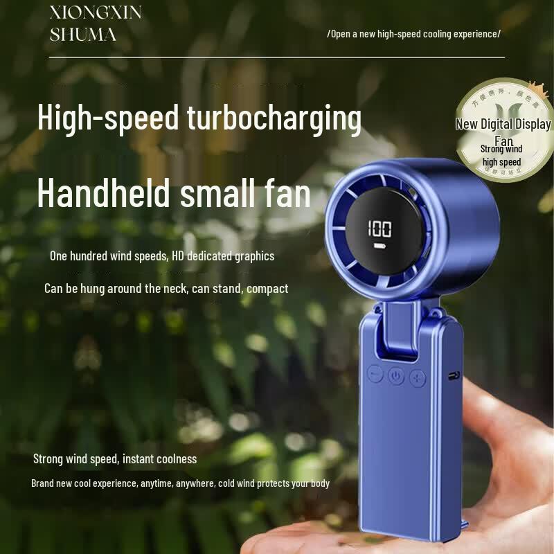 KOVOL F10 Portable Foldable Desktop Handheld Turbo Fan