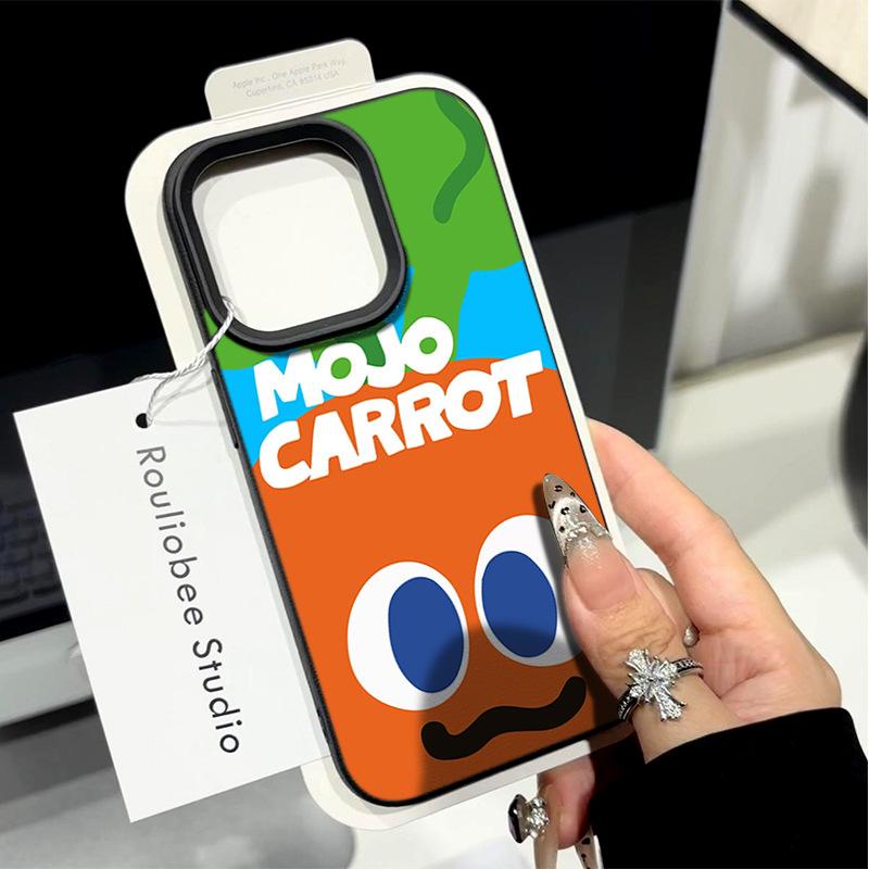 

Big carrot is suitable for Apple 16promax/15 mobile phone case, lychee pattern soft case Apple 17promax