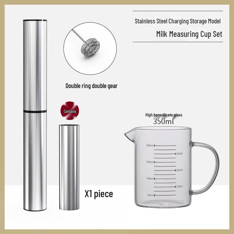 Qiwei Rechargeable Electric Milk Frother