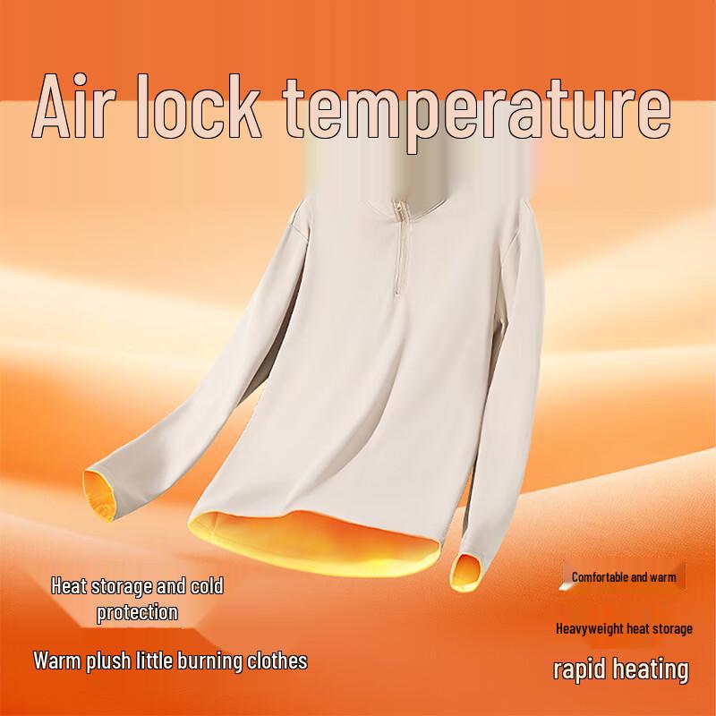 Warrior Men's Half-Zip Stand Collar Long Sleeve Sports T-shirt