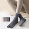 Spring and Autumn Five-fingered Socks with Granular Glue On The Soles of The Feet, Sweat-absorbing and Anti-slip Toe Socks, Boneless Yoga Socks