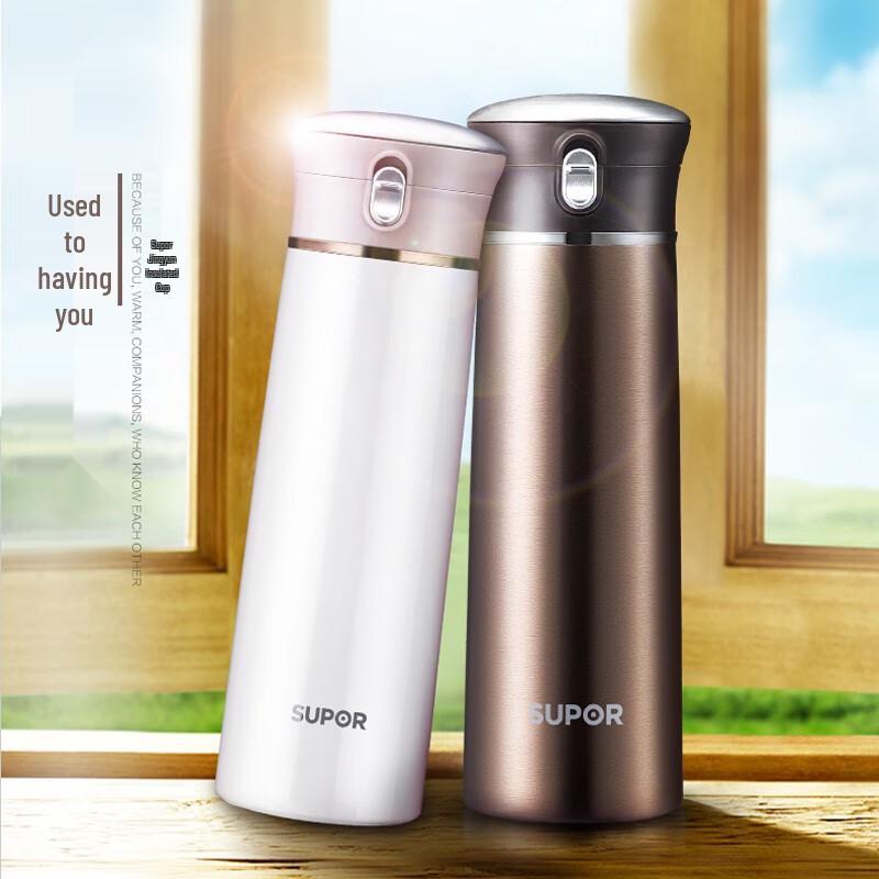 Supor 304 Stainless Steel Thermal Mug