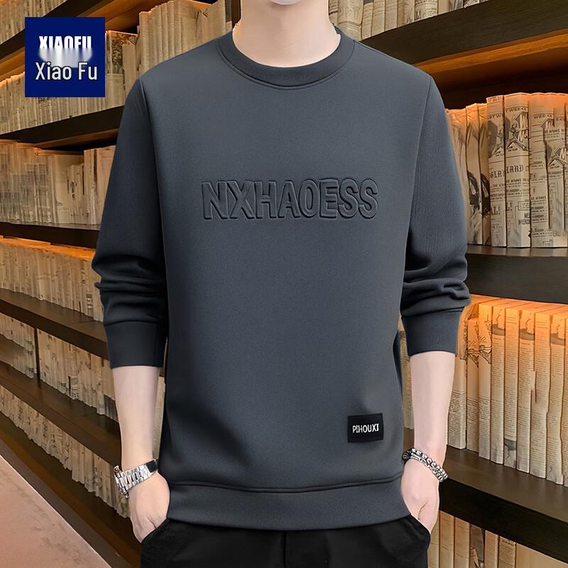 

Men s Casual Crewneck Long Sleeve Sweatshirt 3XL
