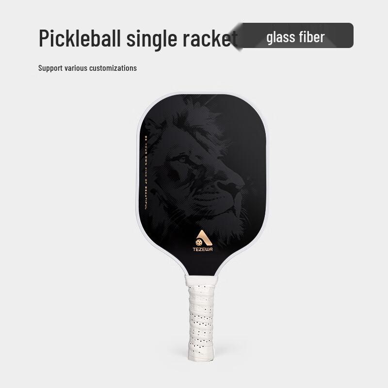 Yimai Pickleball Equipment