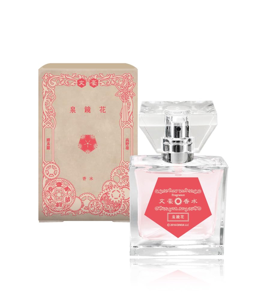 Primaniacs Bungo To Alchemist Fragrance Kyoka Izumi 30ml
