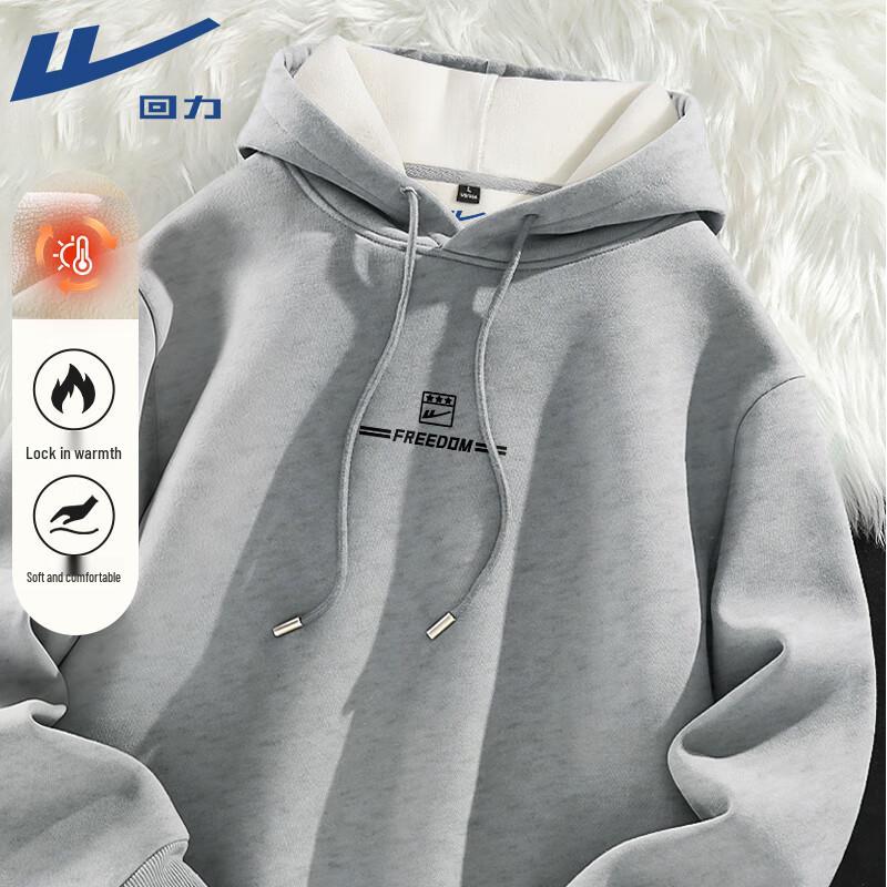 Warrior American Style Heavyweight Fleece Hoodie XL