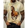 Fashion Versatile Men's Printed Short Sleeve Casual Loose Top T-Shirt Comfortable Crew Neck T-Shirts Men’s