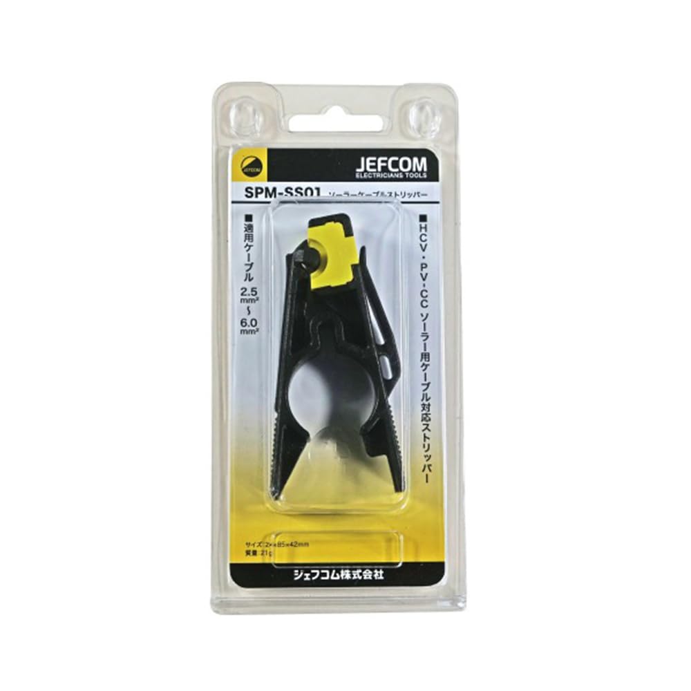 Jefcom Solar Cable Stripper for HCV/PV-CC 2.5-6.0mm² SPM-SS01