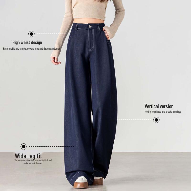 Women's Faux Denim Straight Wide-Leg Pants