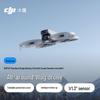 Electronice controlate prin radio – Quadcoptere