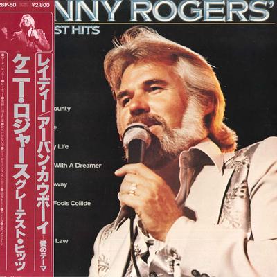 Disc LP KENNY ROGERS - Greatest Hits K28P50 LIBERTY 1980 Japonia Obi Country/Folk Folosit