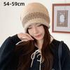 Vintage Women's Beanie Slouchy Fit Jacquard Knit Hat Durable Drawstring Knit Cap  Daily Commute