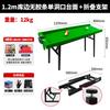 Children's 1.2M Folding Billiard Table