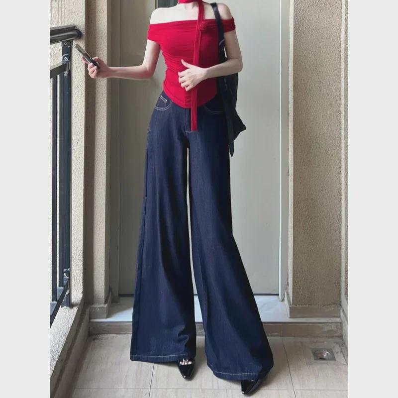 Kadın Yüksek Bel Retro Geniş Paça Kot Pantolon - Yazlık, Bol Kesim, Yer Boyu