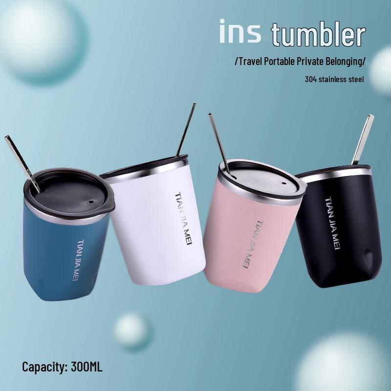 Shangqi 304 Stainless Steel Coffee Mug