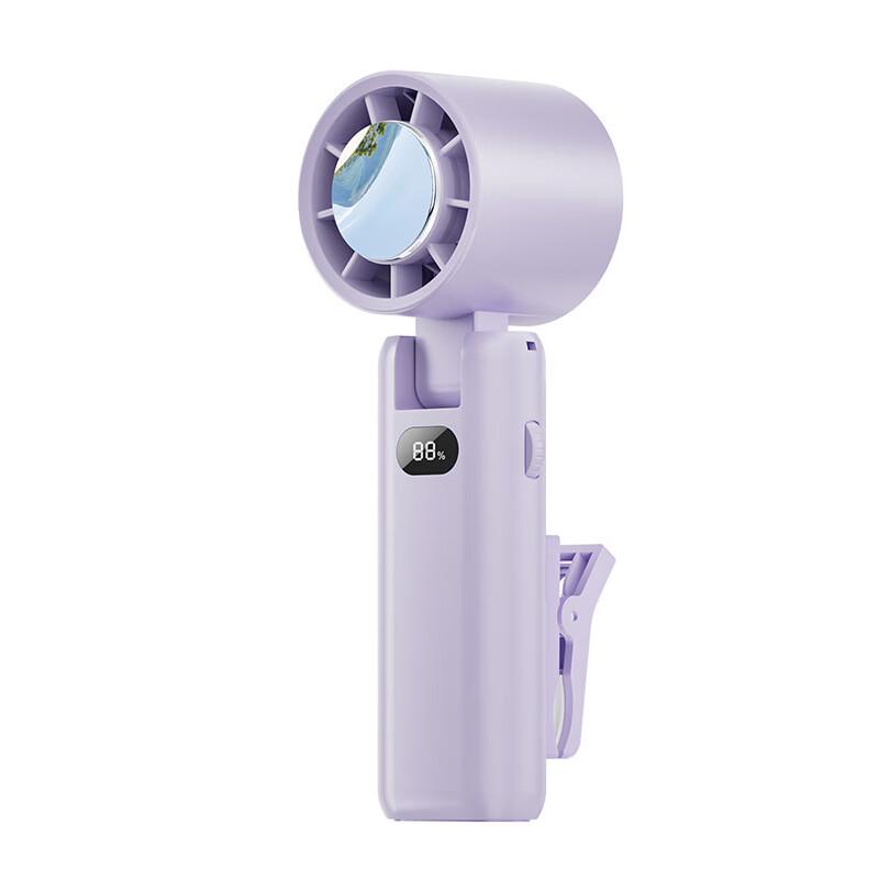 ZISIZ Portable Foldable Cooling Fan with USB Charging