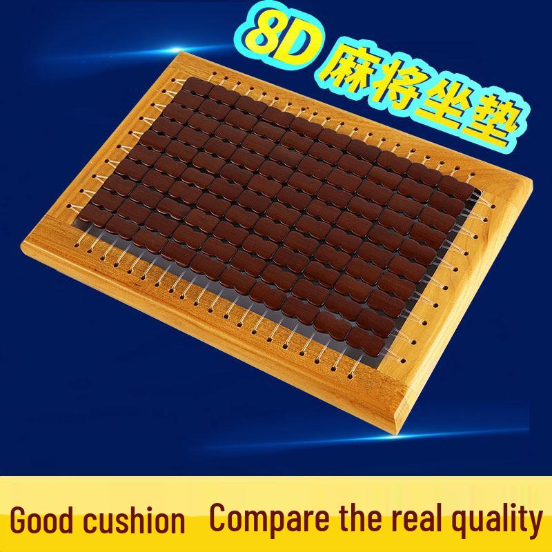 Almofada de Cadeira de Verão Respirável em Malha com Estrutura de Madeira