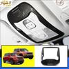 ABS Carbon Fiber Front Reading Light Lamp Cover Trim For 2015- Jeep Renegade